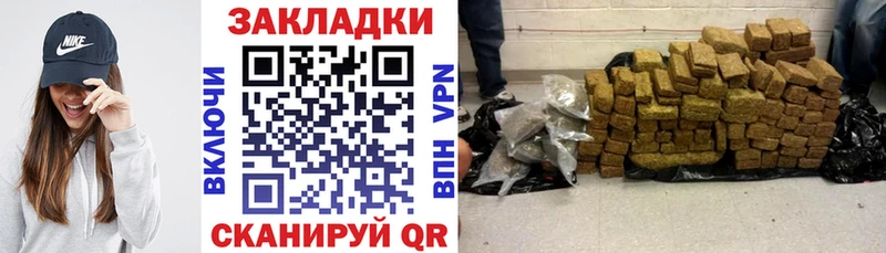 Как найти закладки Кунгур АМФ  APVP  Мефедрон  Бошки Шишки 