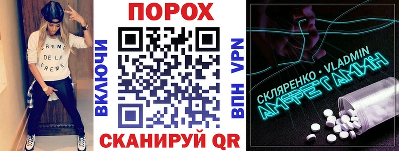 Amphetamine 97%  Кунгур 