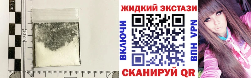 БУТИРАТ 1.4BDO  МЕГА ССЫЛКА  Кунгур 