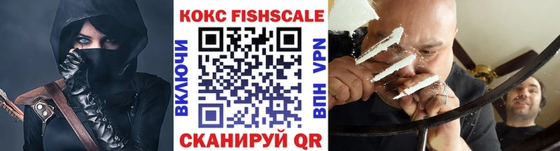 гидра ссылки  Кунгур  КОКАИН Эквадор 