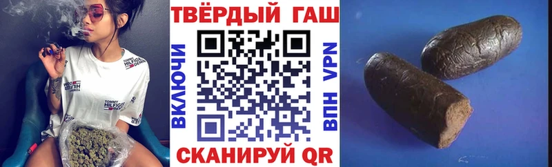 как найти закладки  Кунгур  Гашиш индика сатива 