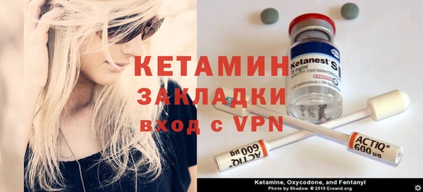 ECSTASY Баксан