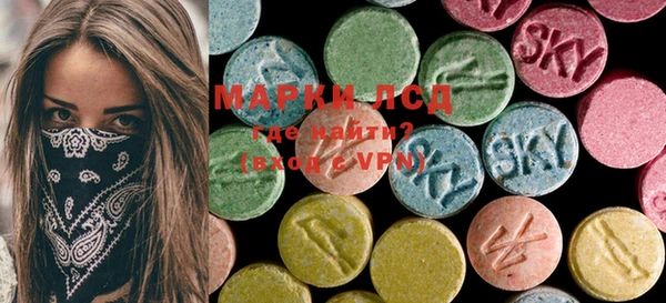 ECSTASY Баксан