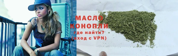 ECSTASY Баксан