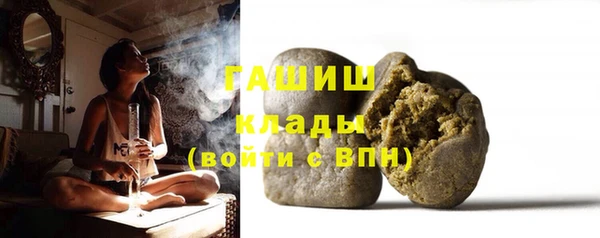 ECSTASY Баксан