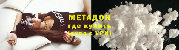 бутик Балабаново