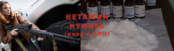 ECSTASY Баксан
