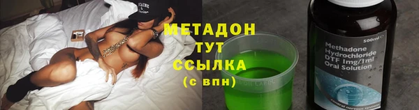 ECSTASY Баксан