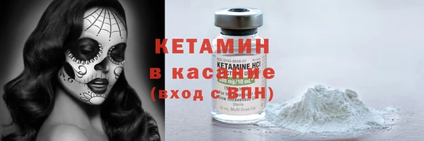 бутик Балабаново
