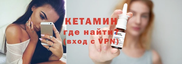 ECSTASY Баксан