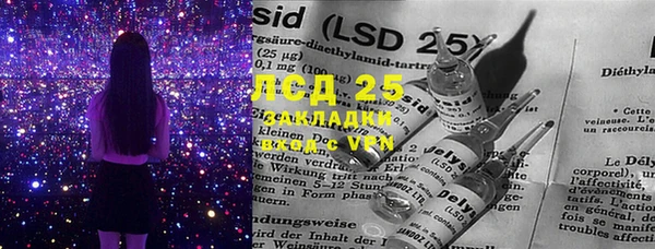 ECSTASY Баксан