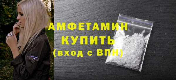 бутик Балабаново