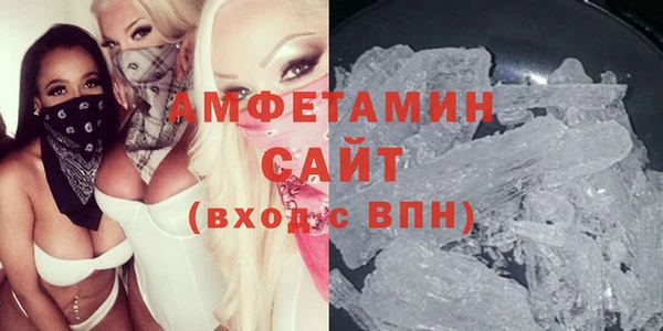 ECSTASY Баксан