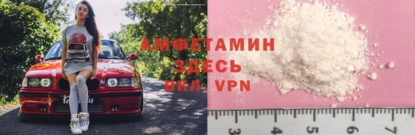 бутик Балабаново