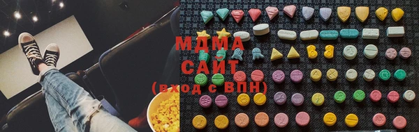 прущая мука Приозерск