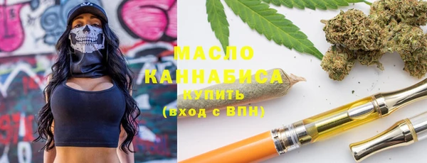 бутик Балабаново