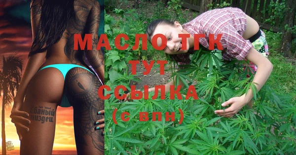 ECSTASY Баксан