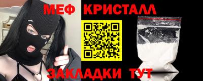 шишки Ипатово