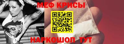шишки Ипатово