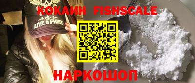 мефедрон Ирбит