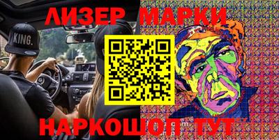 мефедрон Ирбит