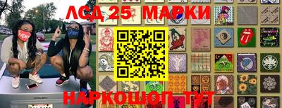 альфа пвп VHQ Урюпинск