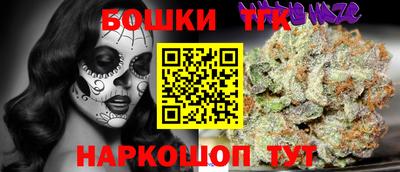 мефедрон Ирбит