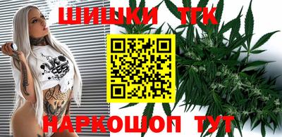 мефедрон Ирбит