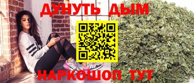 шишки Ипатово