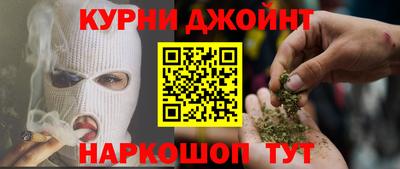мефедрон Ирбит