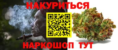 spice Изобильный