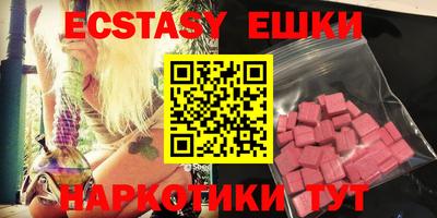 мефедрон Ирбит