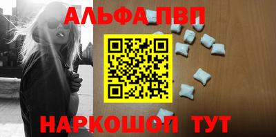 мяу мяу мука Усинск