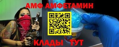 шишки Ипатово