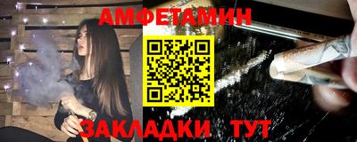 шишки Ипатово
