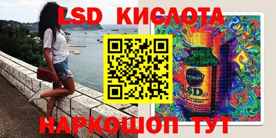шишки Ипатово