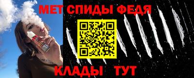 шишки Ипатово
