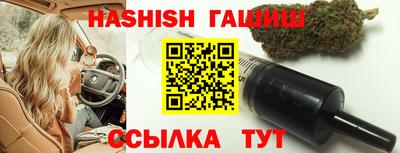 мефедрон Ирбит