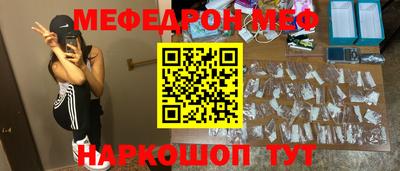 spice Изобильный