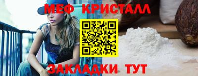 шишки Ипатово