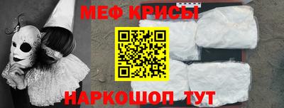 шишки Ипатово