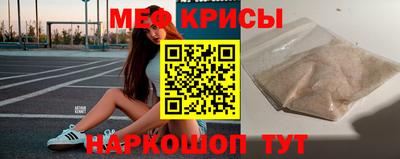 spice Изобильный