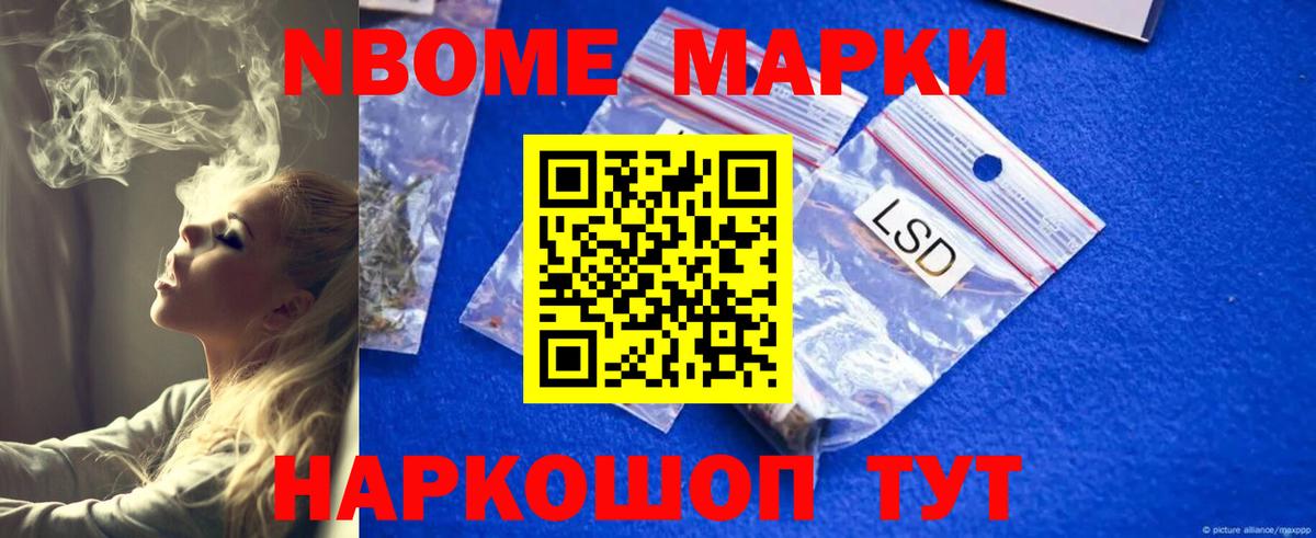 LSD-25 экстази кислота Кунгур