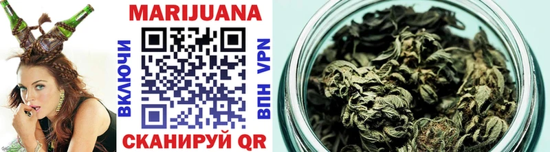 MEGA ONION  Кунгур  Канабис LSD WEED 